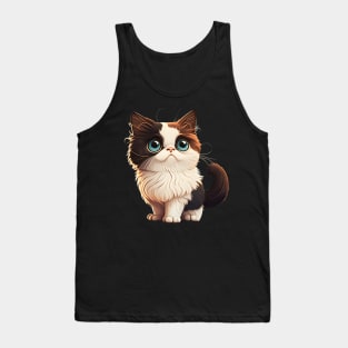 Fat But Cute Fat But Beautiful Cat Proud Tank Top